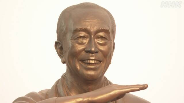 Article header image