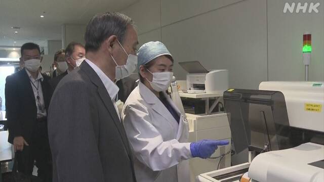 Article header image