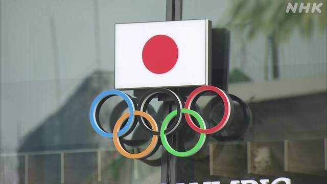 Article header image