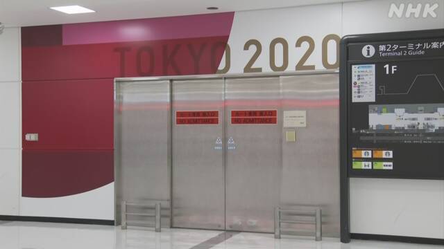 Article header image