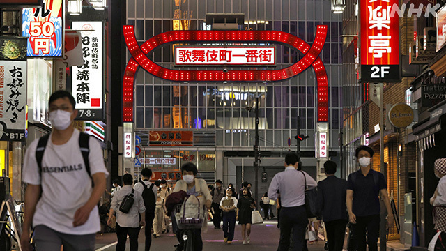 Article header image