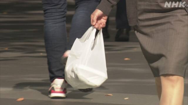 Article header image