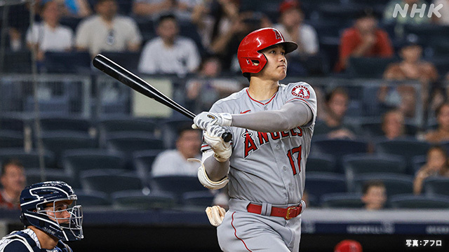 Article header image