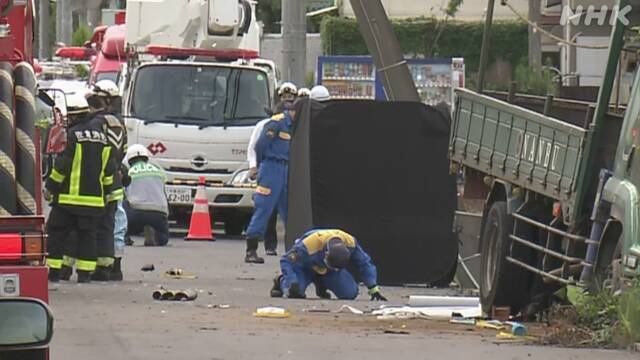 Article header image