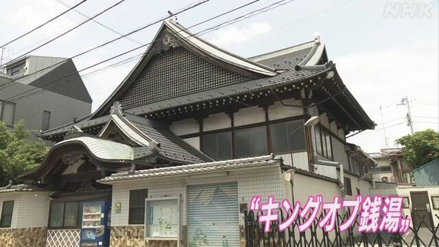 Article header image