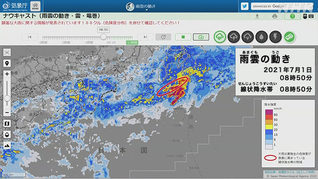 Article header image