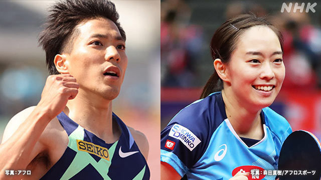 Article header image