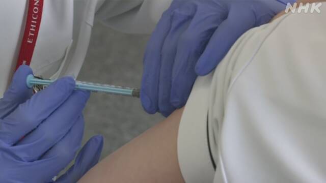 Article header image