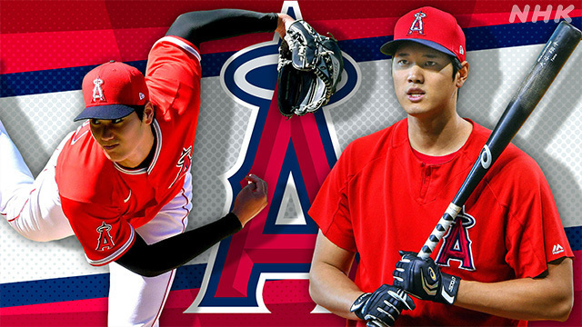 Article header image