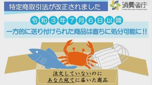 Article header image