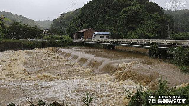 Article header image