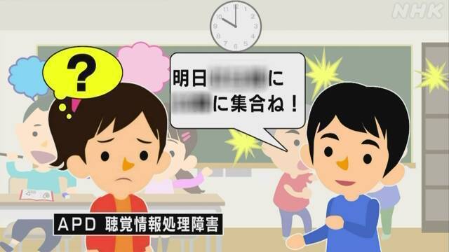 Article header image