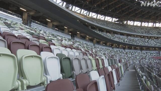 Article header image