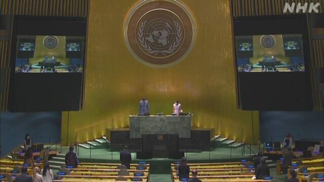 Article header image