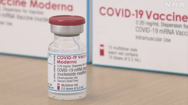 Article header image