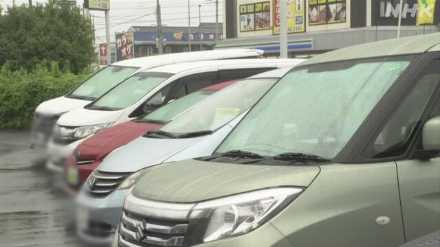 Article header image