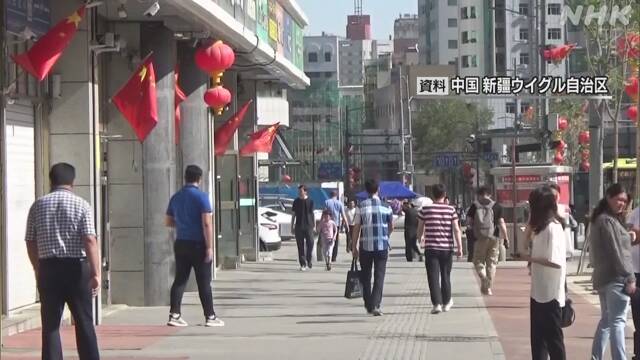 Article header image