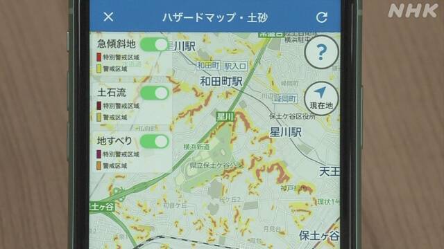 Article header image