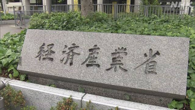 Article header image