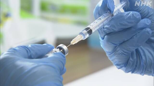 Article header image