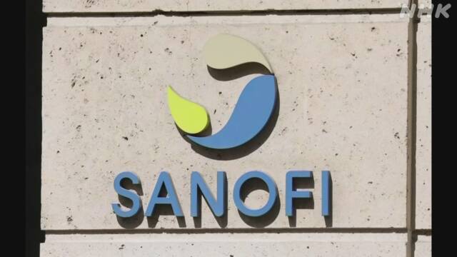 Article header image