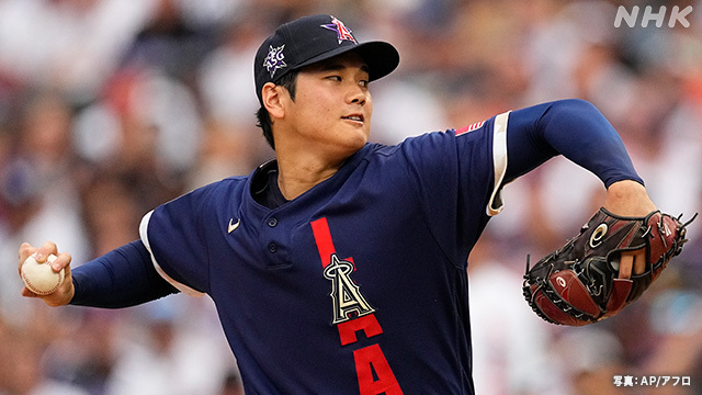 Article header image