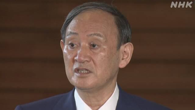 Article header image