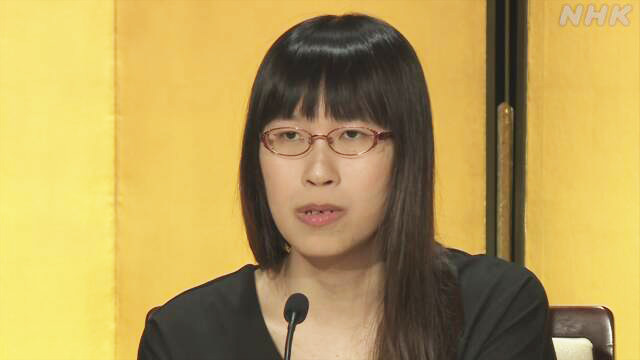 Article header image