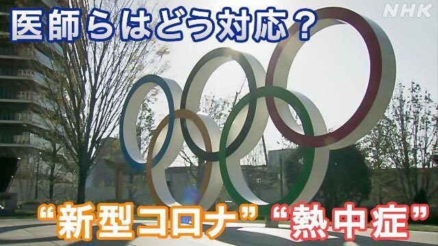 Article header image