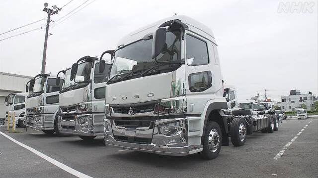 Article header image