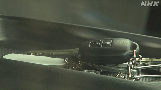 Article header image