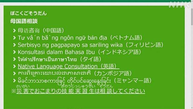 Article header image