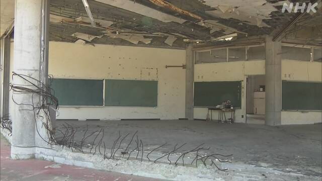 Article header image