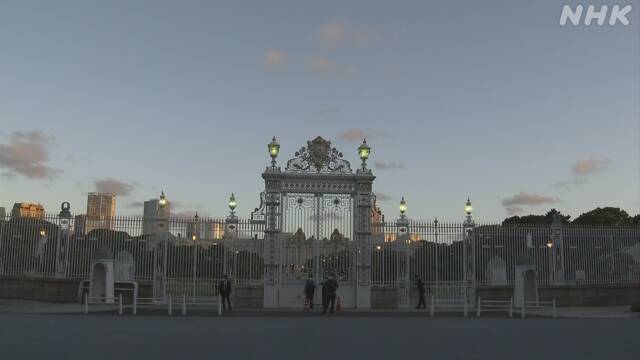 Article header image