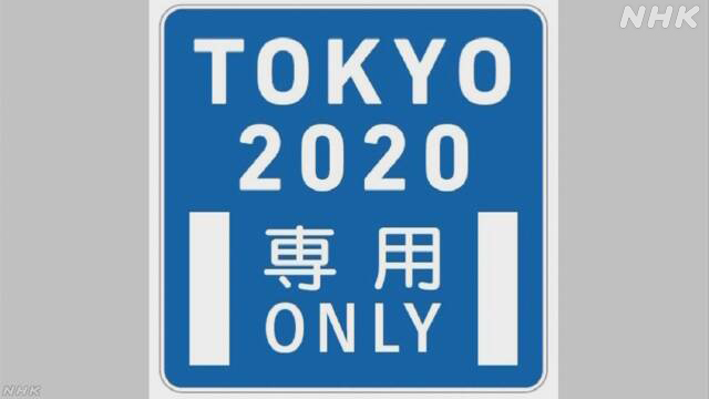 Article header image