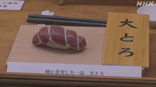 Article header image