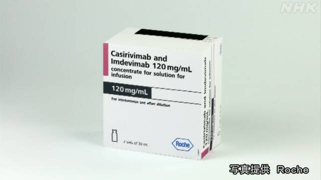 Article header image