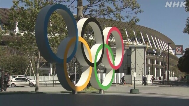 Article header image