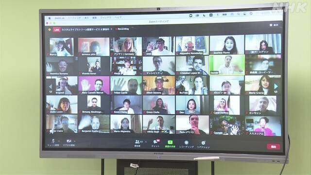 Article header image