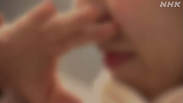 Article header image