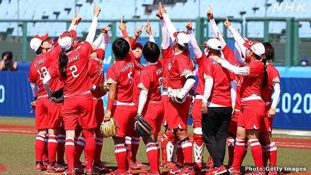 Article header image