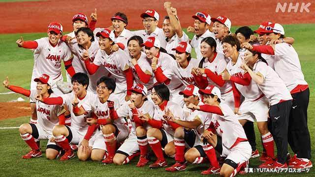 Article header image