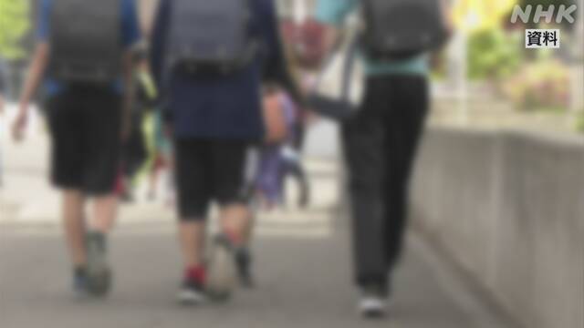 Article header image