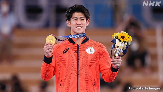 Article header image