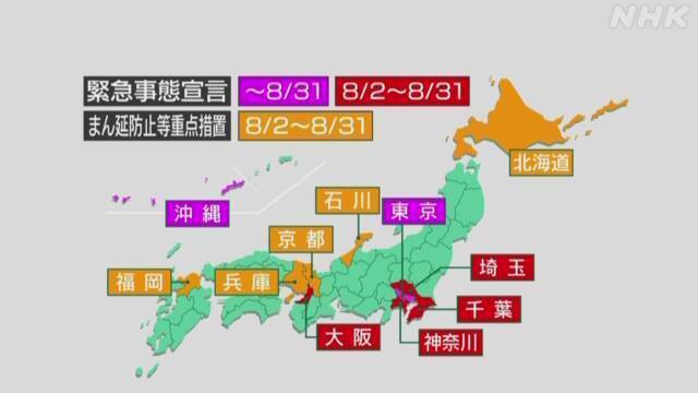 Article header image