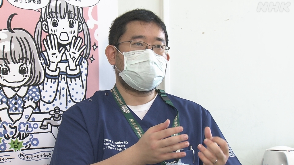 Article header image