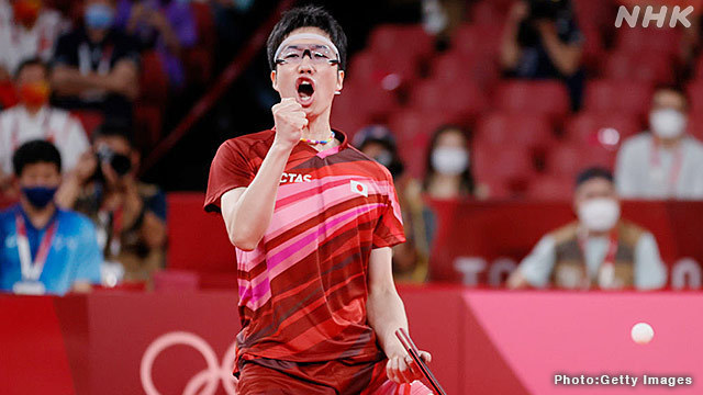 Article header image