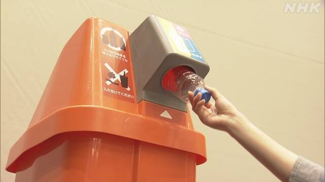 Article header image