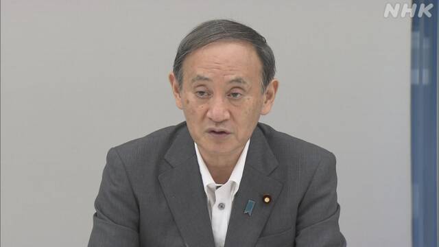 Article header image