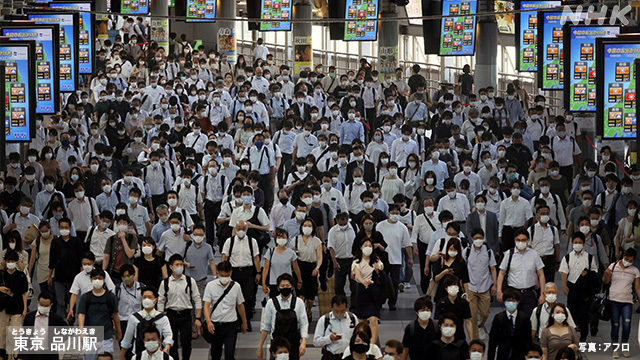 Article header image